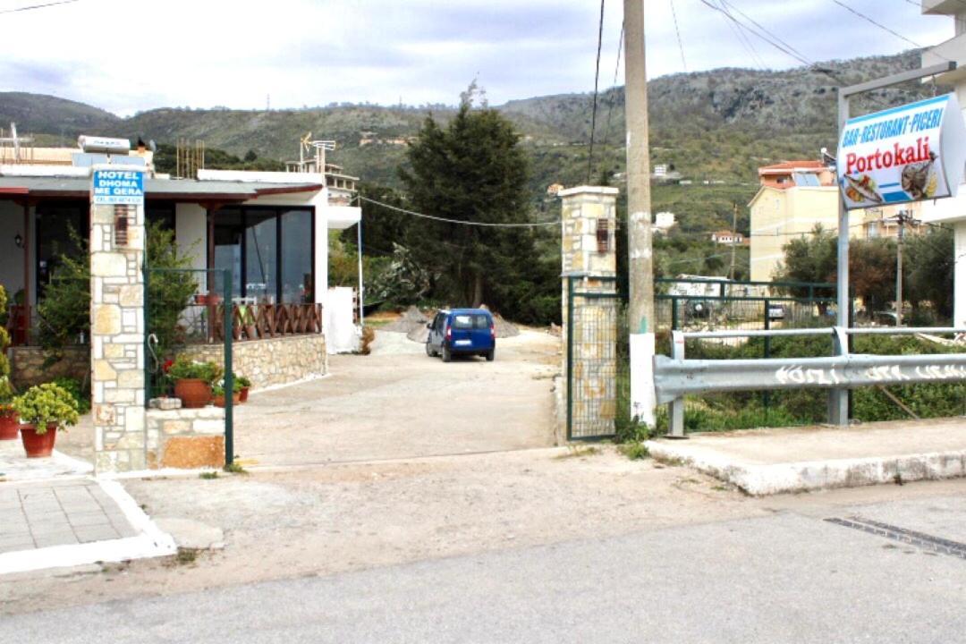 הימארה Hotel Portokali מראה חיצוני תמונה